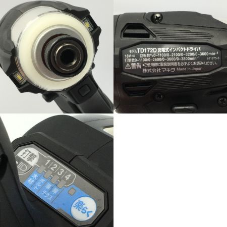   インパクトドライバ ブラック 18V 6.0Ah TD172DRGX