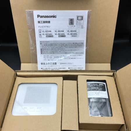  Panasonic パナソニック 《 テレビドアホン 》 VL-SE30XL