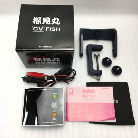  SHIMANO シマノ 探見丸 CV-FISH 箱付き 03041