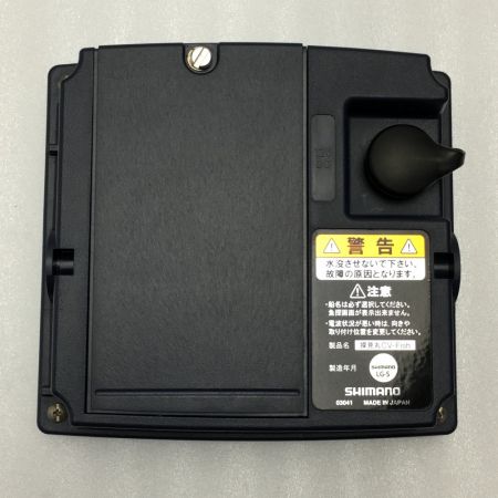  SHIMANO シマノ 探見丸 CV-FISH 箱付き 03041