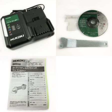  HiKOKI ハイコーキ 《 コードレスディスクグラインダ 》18V / 6.0Ah / G 18DSL2