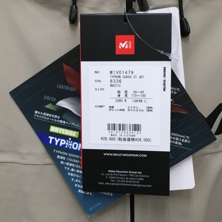  MILLET ミレ ティフォン 50000 ストレッチ ジャケット SIZE L メンズ タグ付き MIV01479 ベージュ