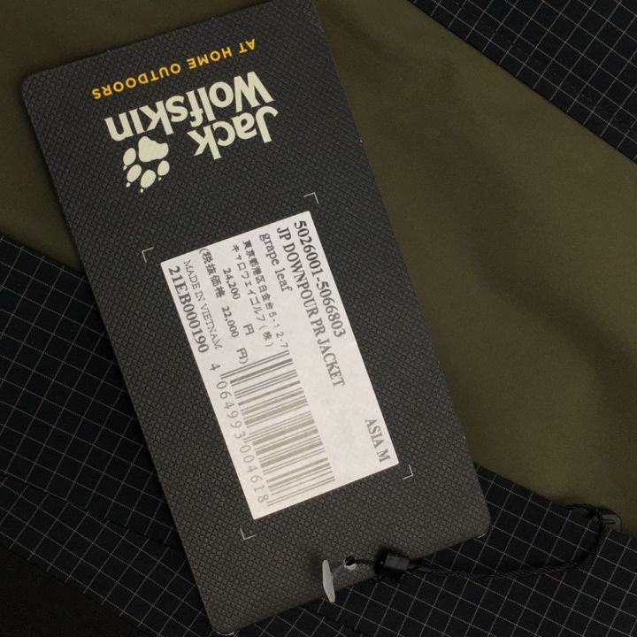 Jack Wolfskin ジャックウルフスキン JP DOWNPOUR JACKET SIZE M