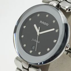 ☆☆ RADO ラドー ジュビリー 12Pダイヤ デイト R41763753 (129.3763.4) ブラック クォーツ メンズ 腕時計 Bランク