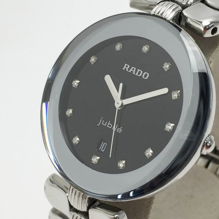 RADO ラドー ジュビリー 12Pダイヤ デイト R41763753 (129.3763.4) ブラック クォーツ メンズ  腕時計｜中古｜なんでもリサイクルビッグバン