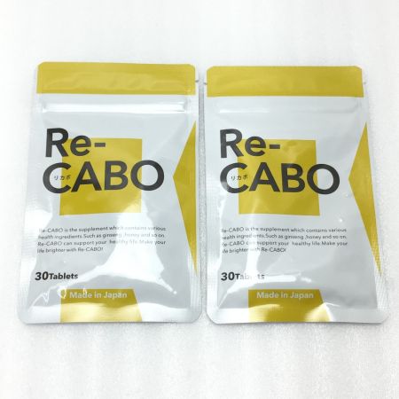クレオ製薬 Re-CABO リカボ サプリメント 1袋30粒入 賞味期限 2023.09 2袋セット 未開封 Sランク