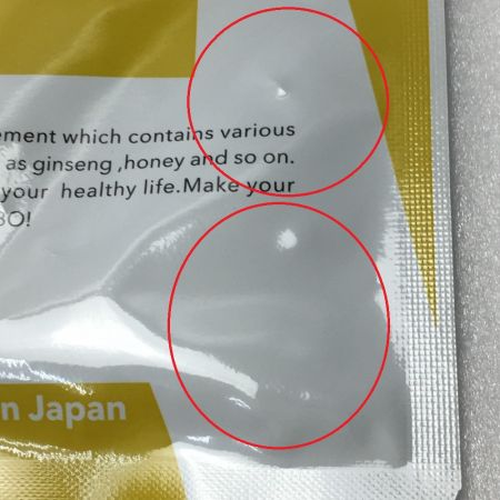  クレオ製薬 Re-CABO リカボ サプリメント 1袋30粒入 賞味期限 2023.09 2袋セット 未開封