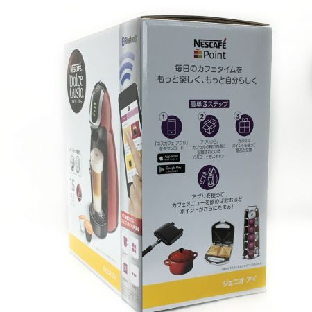  NESCAFE ネスカフェ ネスレ《 ネスカフェ ドルチェグスト 》ジェニオ アイ チェリーレッド / MD9747S-CR