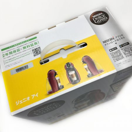  NESCAFE ネスカフェ ネスレ《 ネスカフェ ドルチェグスト 》ジェニオ アイ チェリーレッド / MD9747S-CR