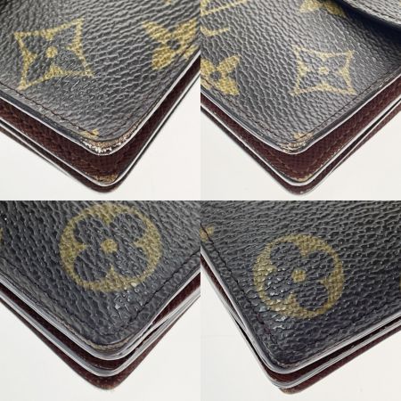  LOUIS VUITTON ルイヴィトン ポルトフォイユ・アコルディオン  M58008 エベヌ 長財布 モノグラム レディース ゴールド金具 布袋有