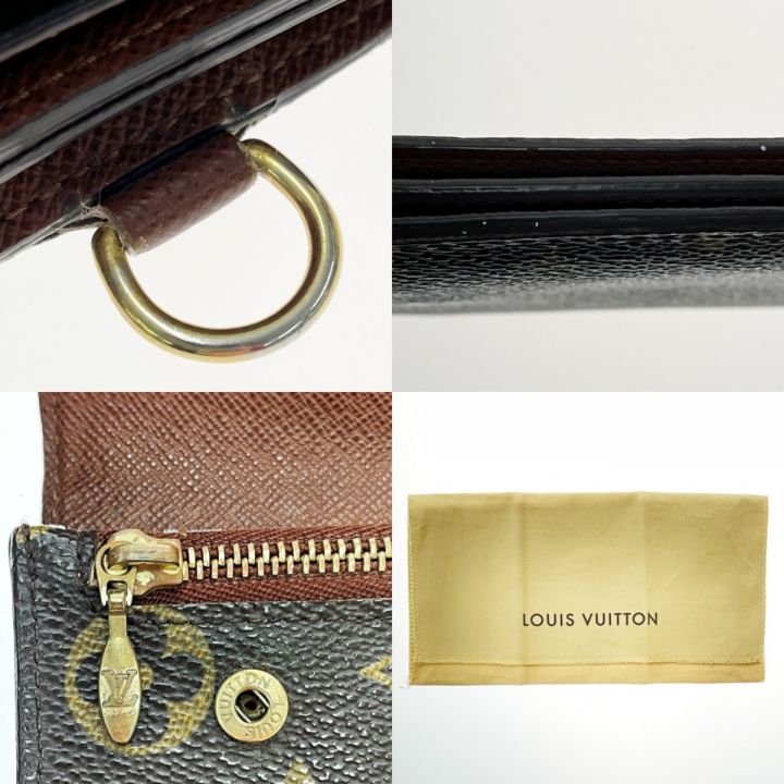 中古】 LOUIS VUITTON ルイヴィトン ポルトフォイユ・アコルディオン M58008 エベヌ 長財布 モノグラム レディース ゴールド金具  布袋有｜総合リサイクルショップ なんでもリサイクルビッグバン オンラインストア