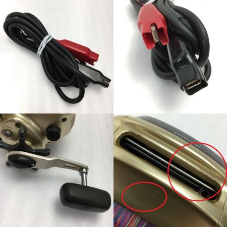  SHIMANO シマノ 00 電動丸 4000HP 電動リール RG154