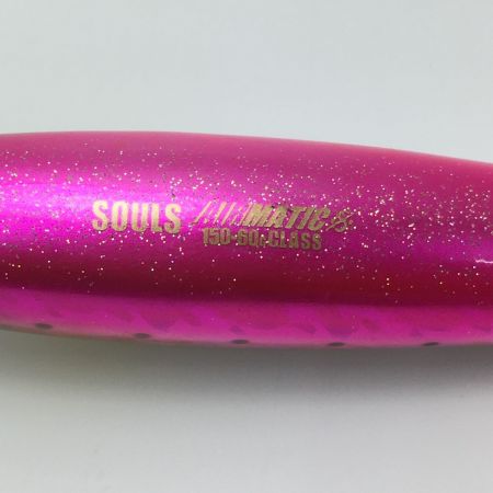  SOULS ソウルズ エアマティック 150-60 ルアー