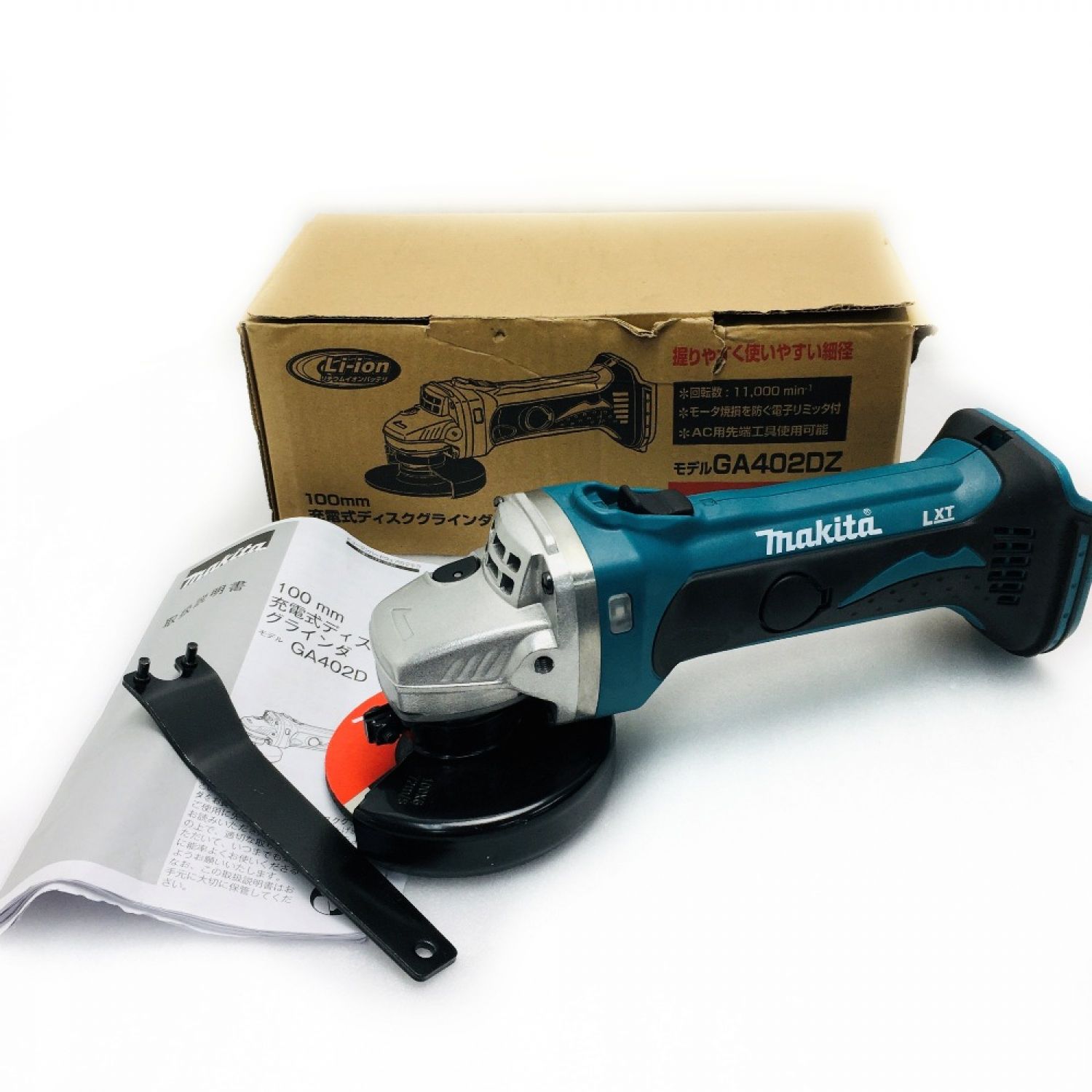 中古】 MAKITA マキタ 《 充電式ディスクグラインダ 》100mm / 18V