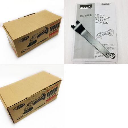  MAKITA マキタ 《 充電式ディスクグラインダ 》100mm / 18V / GA402D