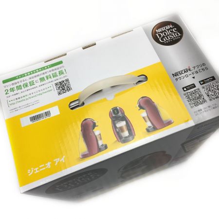  NESCAFE ネスカフェ ネスレ《 ネスカフェ ドルチェグスト 》ジェニオ アイ チェリーレッド / MD9747S-CR