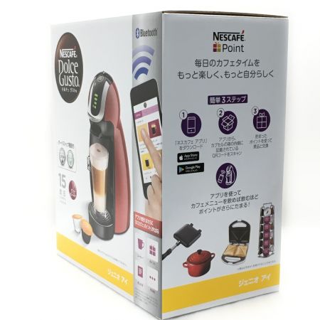  NESCAFE ネスカフェ ネスレ《 ネスカフェ ドルチェグスト 》ジェニオ アイ チェリーレッド / MD9747S-CR