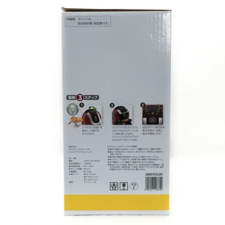  NESCAFE ネスカフェ ネスレ《 ネスカフェ ドルチェグスト 》ジェニオ アイ チェリーレッド / MD9747S-CR