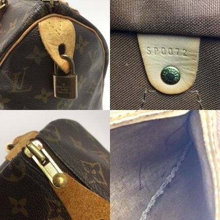  LOUIS VUITTON ルイヴィトン スピーディ25 ハンドバッグ M41528 エベヌ