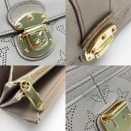  LOUIS VUITTON ルイヴィトン マヒナ ポルトフォイユ・イリス 長財布 M58139 トープ モノグラム レザー