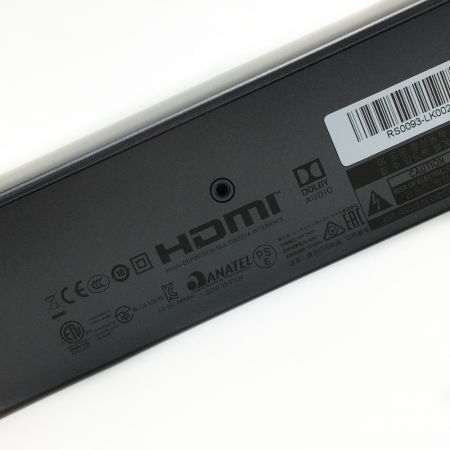  JBL ジェー・ビー・エル 《 ホームシアター 2.0ch サウンドバー 》Bluetooth対応 / BAR2.0 ALL-IN-ONE