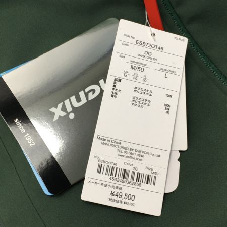  PHENIX フェニックス カトラスジャケット SIZE L メンズ スキー ウェア ESB720T46 グリーン