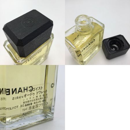  CHANEL シャネル エゴイスト オードゥ トワレット 75ml 香水 EGOISTE