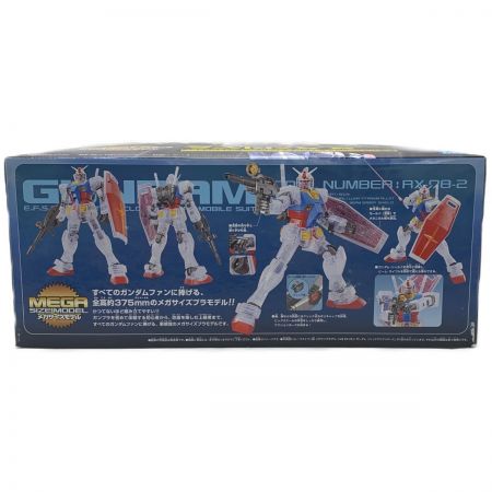  BANDAI バンダイ 一番くじ 機動戦士ガンダム ガンプラ2021《 ガンダム ソリッドクリアスタンダード 》ラストワン賞 / RX-78-2
