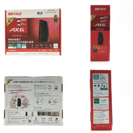  BUFFALO バッファロー 《 無線LAN Wi-Fiルーター 》マットブラック / WSR-5400AX6-MB