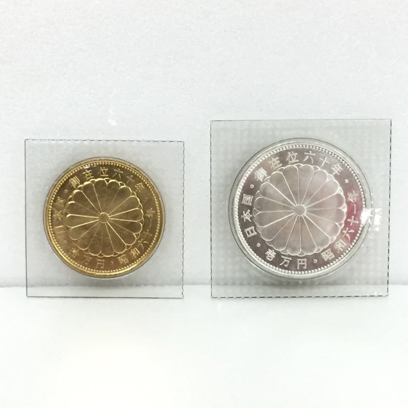 昭和天皇御在位60年記念 記念硬貨 10万円 1万円 セット ブリスター