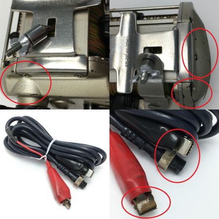  RYOBI リョービ AD電動101 ハイパワー剛技 電動リール 一部地域を除き送料無料