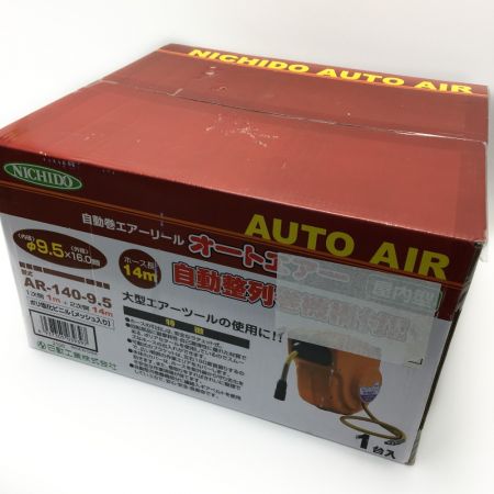   NICIDO 日動《 自動巻きエアーリール オートエアー 》Φ9.5×Φ16mm / 自動巻ｴｱｰﾘｰﾙ AR-140-9.5