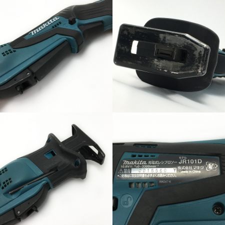  MAKITA マキタ 《 充電式レシプロソー 》10.8V / JR101DW