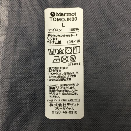  MARMOT マーモット Storm ジャケット SIZE L メンズ タグ付き TOMOJK00 ネイビー