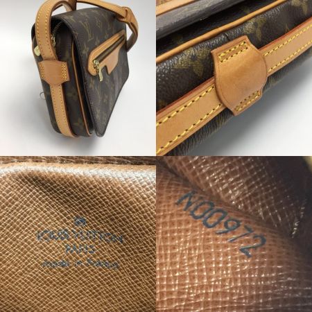  LOUIS VUITTON ルイヴィトン モノグラム サンジェルマン24 M51210 ショルダーバッグ