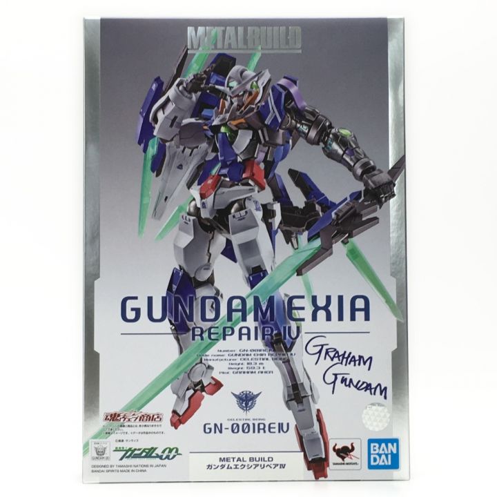 GUNDAM 機動戦士ガンダムOO《 METAL BUILD ガンダムエクシアリペアIV 》魂ウェブ / フィギュア / GN-001REIV METAL  BUILD｜中古｜なんでもリサイクルビッグバン