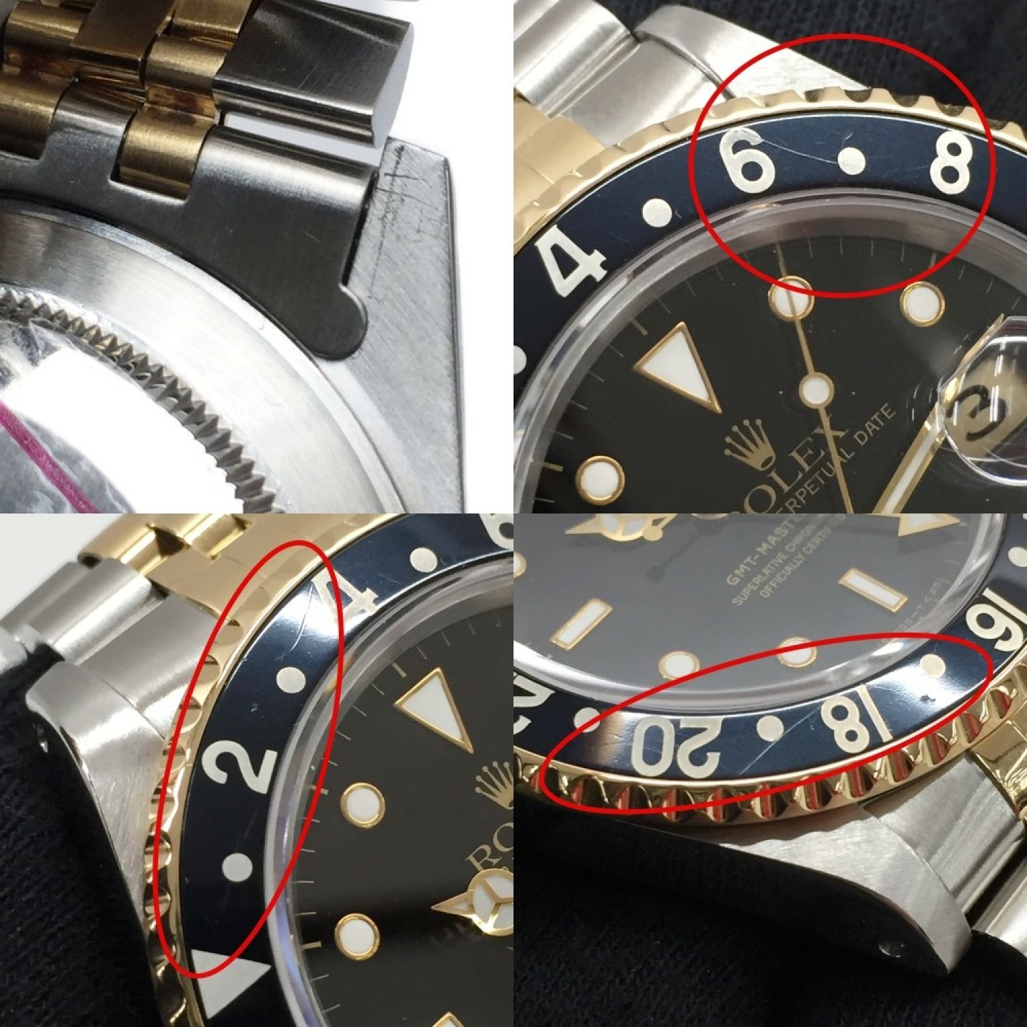 中古】 ROLEX ロレックス GMTマスター2 コンビ 16713 ブラック