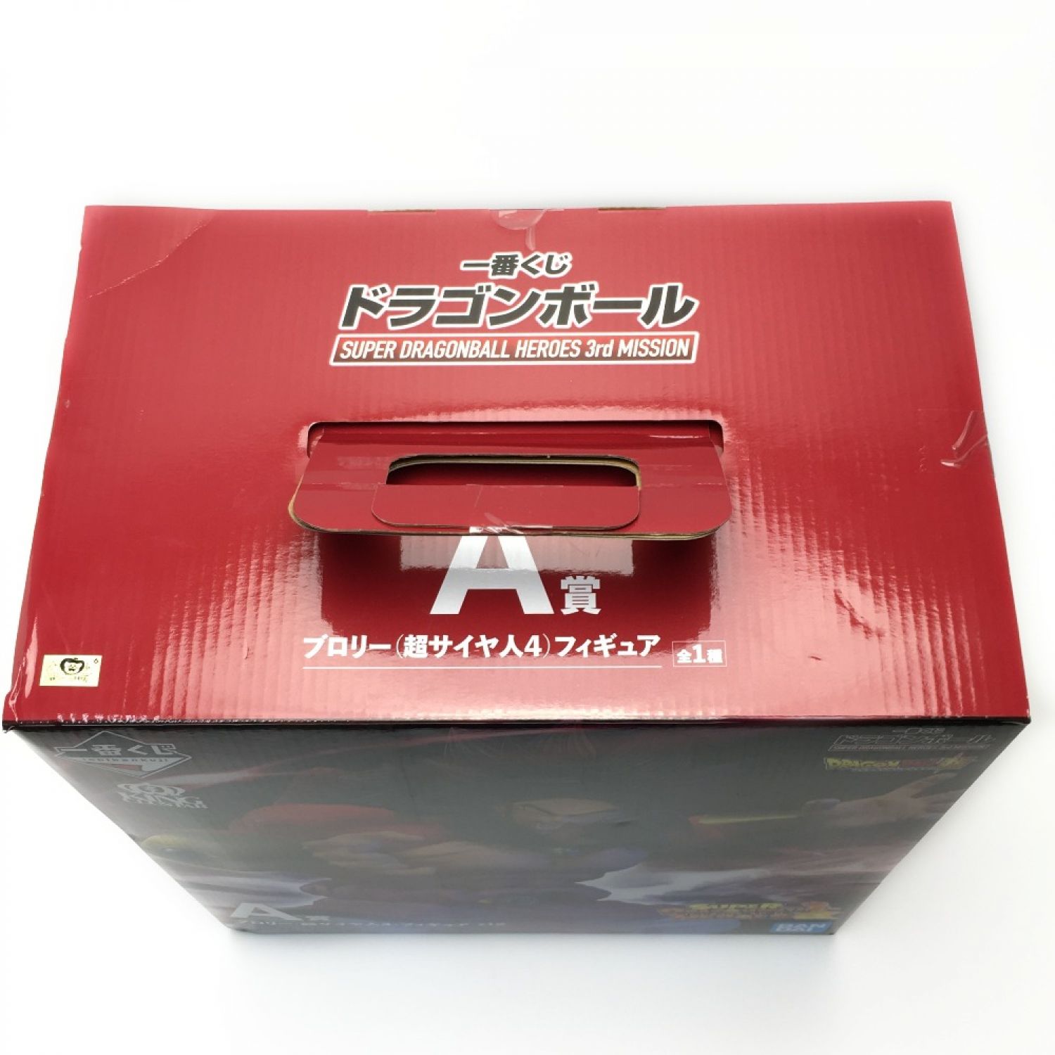 中古】 一番くじ ドラゴンボール《 A賞 ブロリー 超サイヤ人4 》SUPER