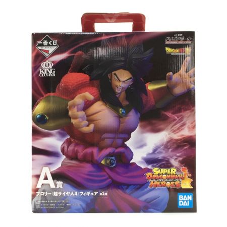 【中古】 一番くじ ドラゴンボール《 A賞 ブロリー 超サイヤ人4