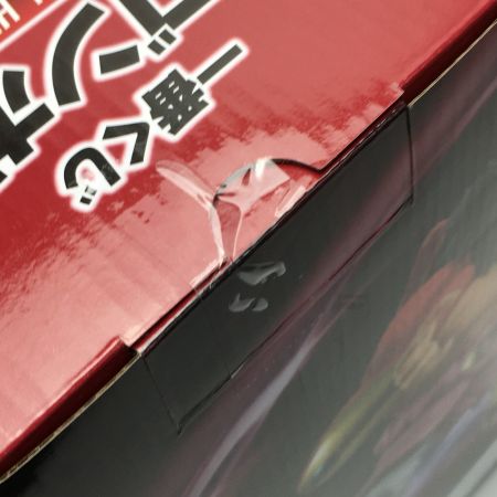   一番くじ ドラゴンボール《 A賞 ブロリー 超サイヤ人4 》SUPER DRAGONBALL HEROES 3rd MISSION