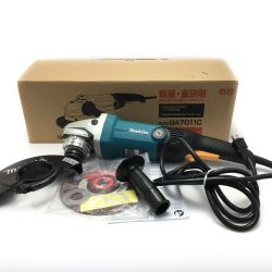 ☆☆ MAKITA マキタ 《 180mm電子ディスクグラインダ 》 GA7011C Bランク