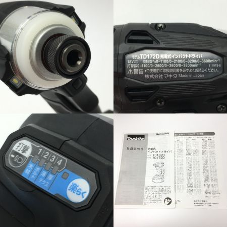  MAKITA マキタ 《 充電式インパクトドライバ 》ブラック / 18V / 6.0Ah / TD172DRGXB