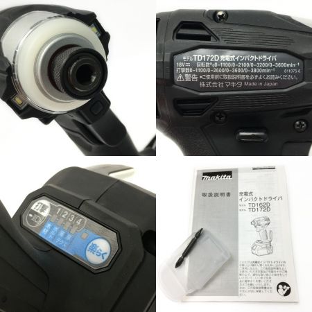  MAKITA マキタ 《 充電式インパクトドライバ 》ブラック / 18V / 6.0Ah / TD172DRGXB
