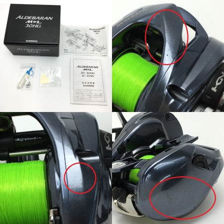  SHIMANO シマノ 18 アルデバラン 30HG ベイトリール 箱付き 03879