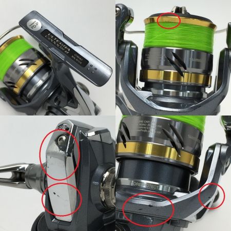  SHIMANO シマノ アルテグラ ULTEGRA C2000S スピニングリール 03640