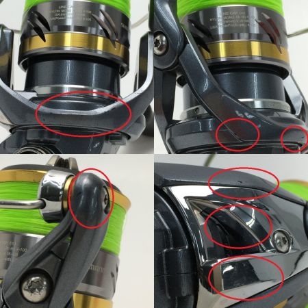  SHIMANO シマノ アルテグラ ULTEGRA C2000S スピニングリール 03640