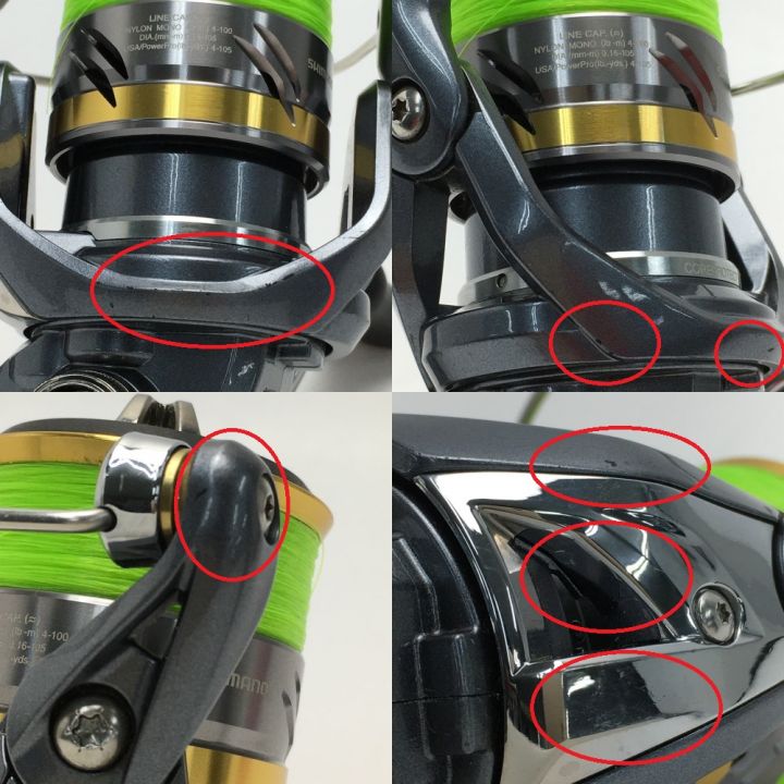 SHIMANO シマノ アルテグラ ULTEGRA C2000S スピニングリール 03640