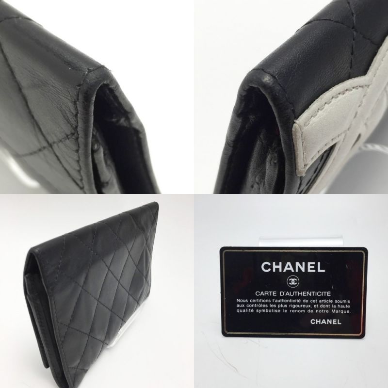 中古】 CHANEL シャネル カンボンライン 2つ折り財布 A26722 ブラック ...