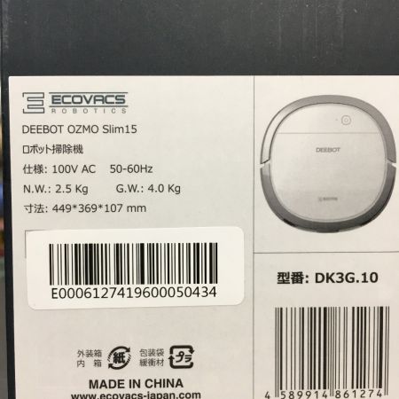  ECOVACS 《 ロボット掃除機  DEEBOT OZMO Slim15 》ホワイト / DK3G.10