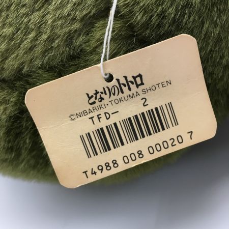   ジブリ となりのトトロ《 最初期 ぬいぐるみ 》当時物 / 1989年代